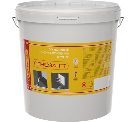 Изображение товара Противопожарный терморасширяющийся герметик ОГНЕЗА ГТ ведро 20 кг, цвет серый 105040