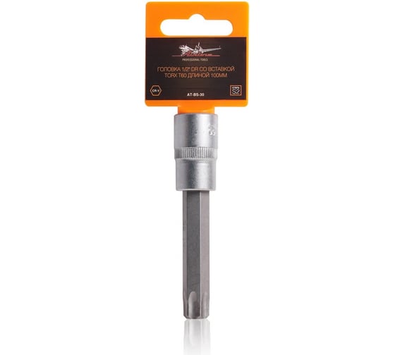 Изображение товара Головка со вставкой TORX T60, 100 мм, 1/2" DR Airline AT-BS-30