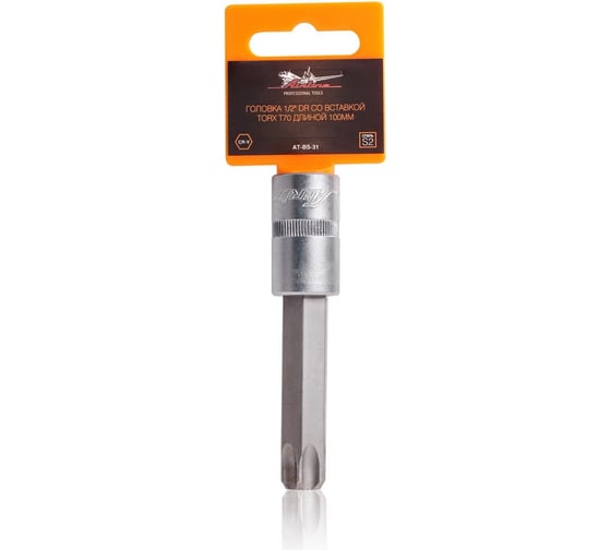 Изображение товара Головка со вставкой TORX T70, 100 мм, 1/2" DR Airline AT-BS-31