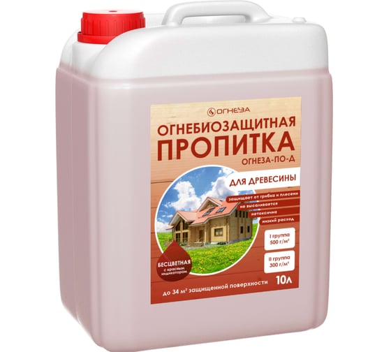 Изображение товара Огнезащитная водорастворимая пропитка ОГНЕЗА ПО-Д с индикатором, с биозащитными добавками 105092