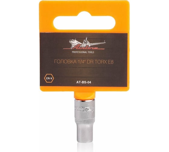 Изображение товара Головка TORX E8, 1/4" DR Airline AT-BS-04