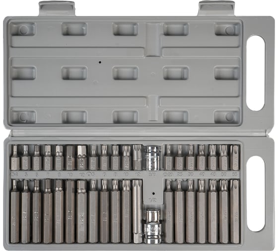 Изображение товара Набор бит вставок TORX, SPLINE, HEX в кейсе (3/8", 30 мм и 75 мм, адаптеры 1/2" и 3/8" DR, 40 предметов) Airline AT-B-52