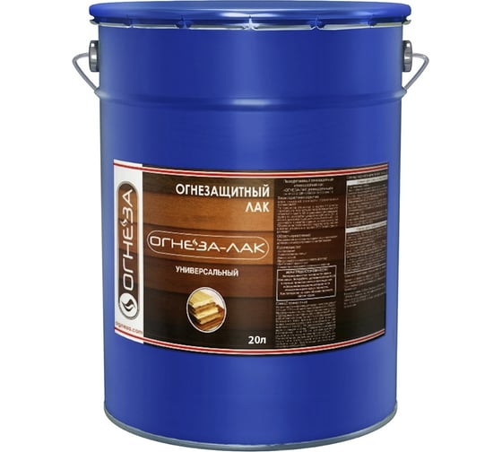 Изображение товара Универсальный огнезащитный лак ОГНЕЗА ЛАК глянцевый, бесцветный, ведро 20 л 18 кг 105064