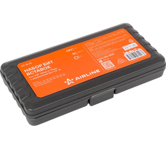 Изображение товара Набор бит вставок TORX (3/8", 30 мм и 75 мм, адаптер для бит 1/2" DR, 15 шт., в кейсе) Airline AT-B-21