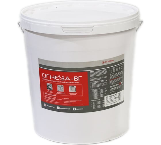 Изображение товара Акриловый противопожарный герметик ОГНЕЗА ВГ, ведро 20 кг, цвет белый 105035