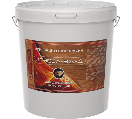 Изображение товара Огнезащитная водно-дисперсионная вспучивающаяся краска для дерева ОГНЕЗА ВД-Д 105042