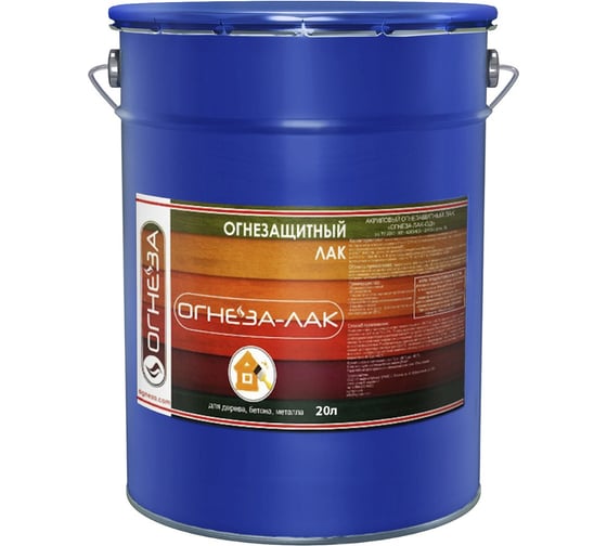 Изображение товара Огнезащитный акриловый лак для древесины и материалов из неё ОГНЕЗА ЛАК-ОД матовый 105061
