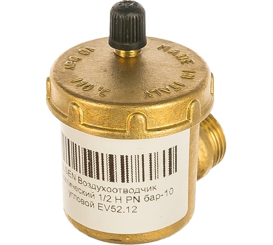 Изображение товара Автоматический воздухоотводчик ELSEN 1/2 Н PN бар-10 угловой EV52.12