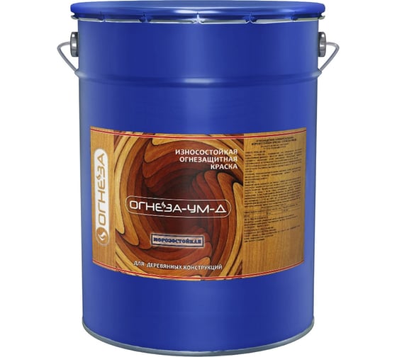 Изображение товара Огнезащитная вспучивающаяся краска для древесины ОГНЕЗА УМ-Д атмосферостойкая, ведро 20 кг, цвет серый 105054