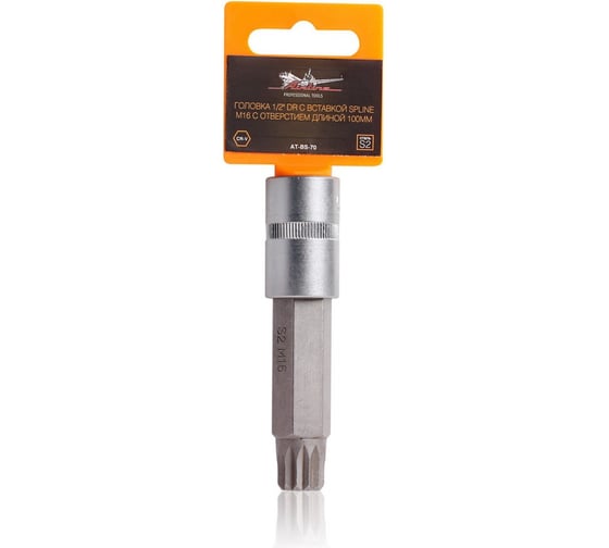 Изображение товара Головка со вставкой SPLINE M16, 100 мм, 1/2" DR Airline AT-BS-70