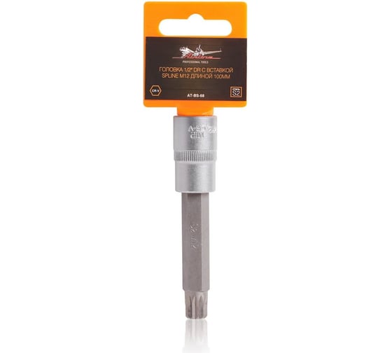 Изображение товара Головка со вставкой SPLINE M12, 1/2" DR, 100 мм Airline AT-BS-68