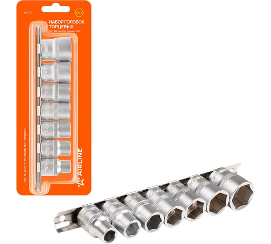 Изображение товара Набор головок торцевых шестигранных (7 шт; 1/2" DR; 10-22 мм) Airline AT-7-31