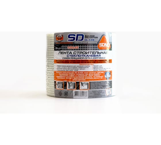 Изображение товара Строительная самоклеящаяся сетка SDM SD-GLASS Professional 100мм х 45м повышенной прочности 00-00001614