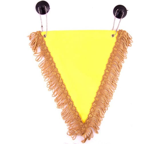 Изображение товара Треугольный вымпел БЕЗ НАДПИСИ желтый SKYWAY S05101004