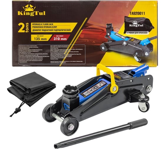 Изображение товара Подкатной гидравлический домкрат 2т KingTul KT-TA820011(56844)