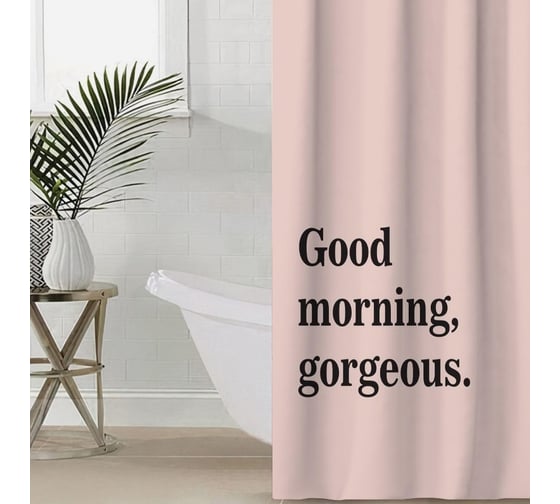 Изображение товара Штора для ванной "Good morning" 145x180 см, полиэстер Этель 5494683