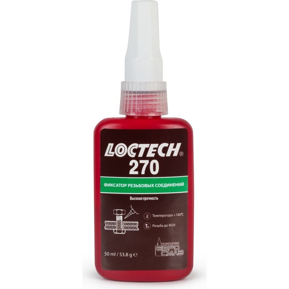 LOCTECH 27050