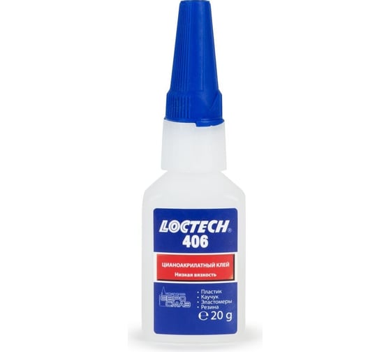Изображение товара Цианокрилатный клей для эластомеров и резины LOCTECH 406 20 гр 40620