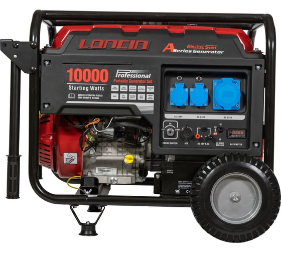 Изображение товара Генератор Loncin LC10000D-AS 00-00004604