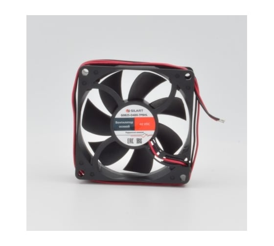 Изображение товара Осевой вентилятор SILART 80x80x25, 48V DC, подшипник качения G0825-D48X-7PBHL