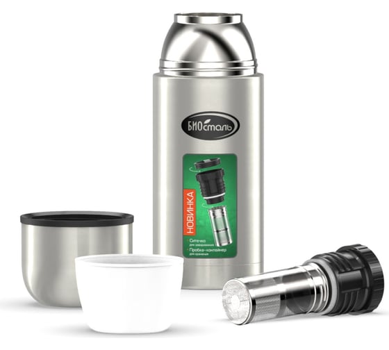 Изображение товара Термос Biostal Охота 0.75 литра, 2 чашки, с ситечком, стальной NBP-750Z