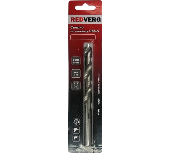 Изображение товара Сверло по металлу HSS-G (9.5х81х125 мм) REDVERG 6621055