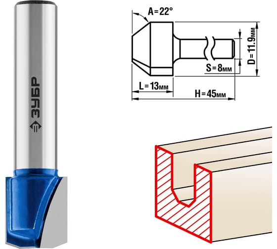 Изображение товара Пазовая фасонная фреза ЗУБР Профессионал №3, 11.9х13 мм 28742-11.9-22