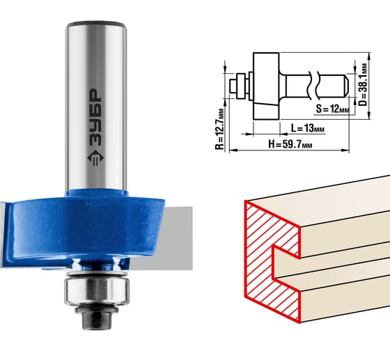 Изображение товара Фальцевая фреза ЗУБР Профессионал 38.1x13 мм 28758-38.1-12