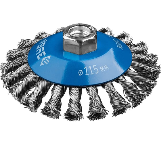 Изображение товара Щетка коническая ПРОФЕССИОНАЛ (115 мм; 0.5 мм; М14; плетеные пучки стальной проволоки) для УШМ Зубр 35269-115_z02