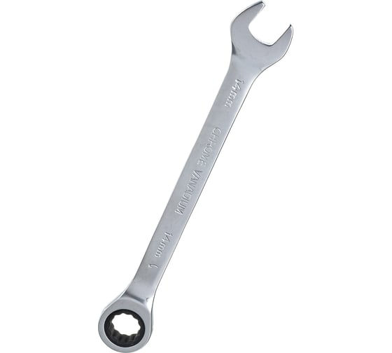 Изображение товара Гаечный ключ КВТ трещоточный 14 мм 79188