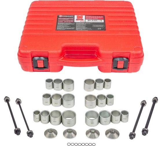 Изображение товара Набор инструментов для снятия и установки втулок, подшипников и сайлентблоков Forcekraft универсальный, 28пр. (М10, М12, М14, М16) в кейсе FK-933T3(56531)