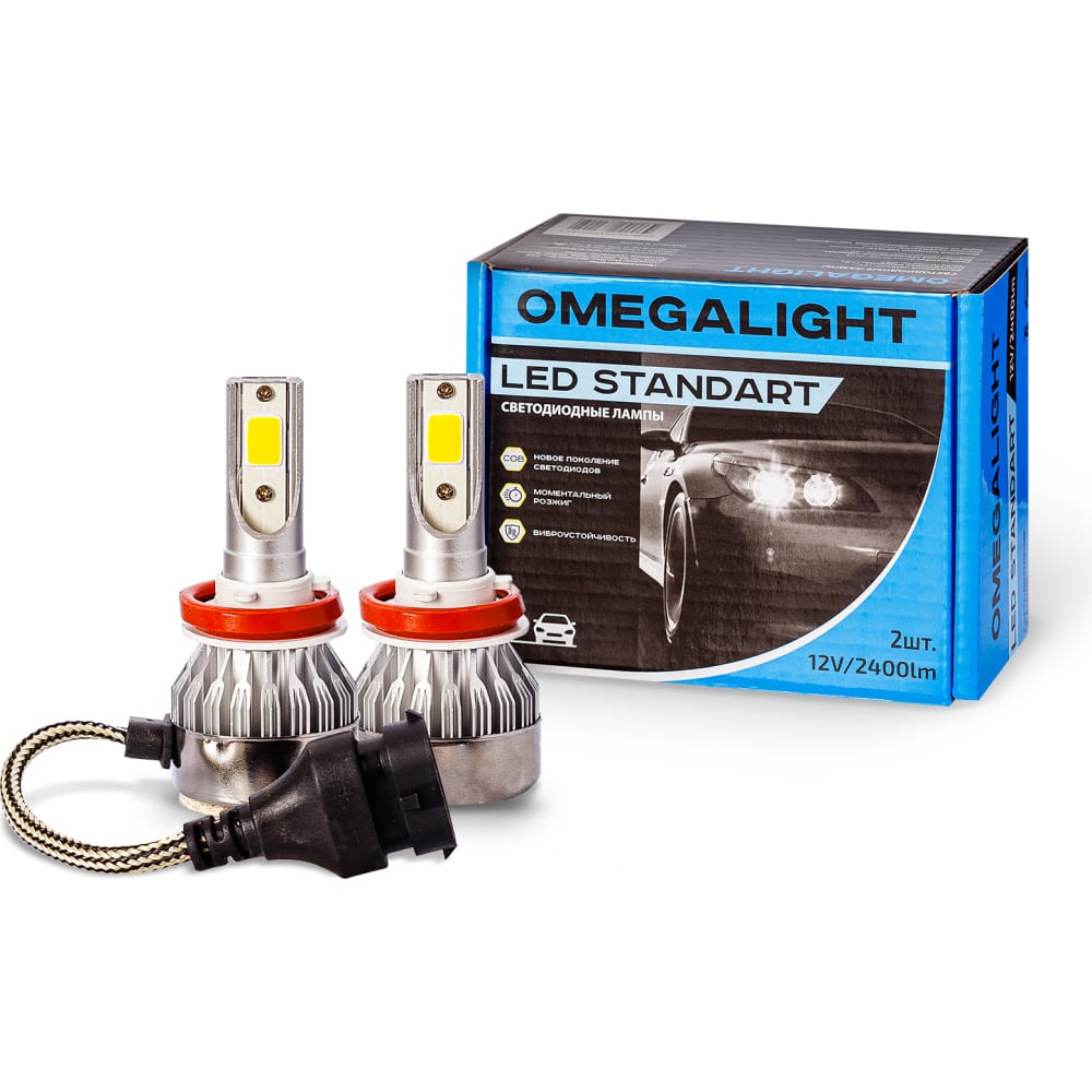Комплект ламп Clearlight системный блок topcomp mg 51955433 core i5 2400 gt 710 hdd 1tb ram 8gb