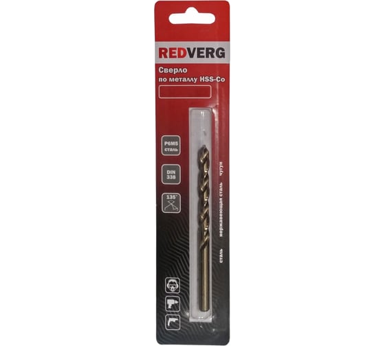 Изображение товара Сверло по металлу кобальтовое HSS-Со (5.5х57х93 мм) REDVERG 6621076