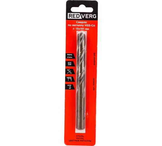 Изображение товара Сверло по металлу кобальтовое HSS-Со (13х101х151 мм) REDVERG 6621091