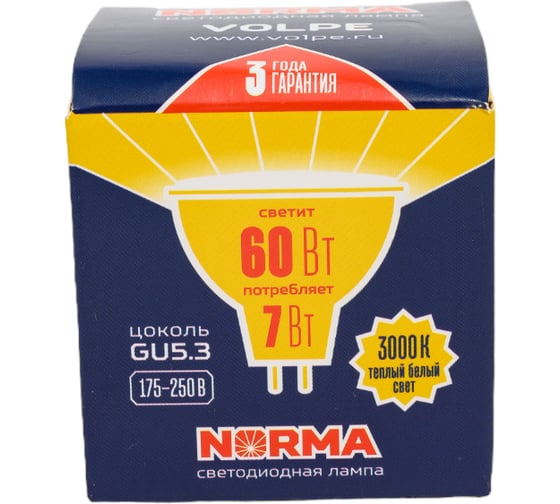 Изображение товара Светодиодная лампа Volpe. Форма JCDR, матовая. Серия Norma LED-JCDR-7W/WW/GU5.3/NR UL-00003839