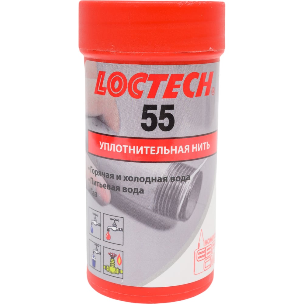 Герметизирующая нить для резьбовых LOCTECH 555 525160