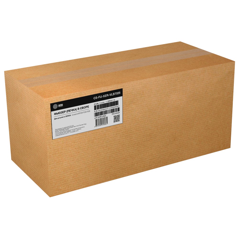 Изображение товара Печка в сборе CACTUS для Xerox VL B7025/7030/7035 C7020 1771082