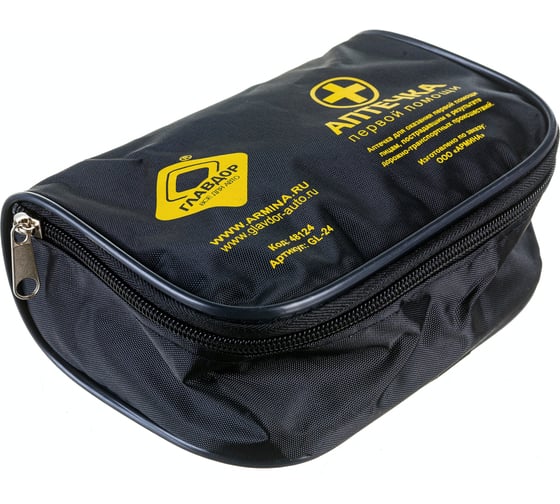 Изображение товара Автомобильная аптечка первой помощи в черной сумочке ГЛАВДОР GL-24 48124