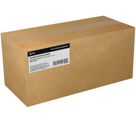 Изображение товара Печка в сборе CACTUS CS-FU-BR-HL5200-NC (D008AE001-new compat) для Brother MFC-L5750DW/L5700DN, HL-L 1939030