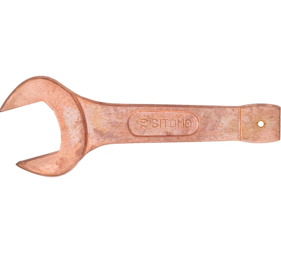 Изображение товара Ударный односторонний гаечный ключ Sitomo 70 мм, омедненный 117721