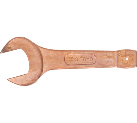 Изображение товара Ударный односторонний гаечный ключ Sitomo 75 мм, омедненный 123792