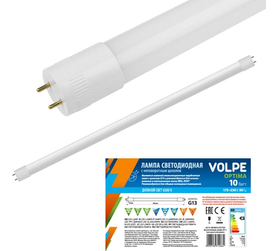 Изображение товара Светодиодная лампа Volpe, с матовым рассеивателем. Серия Optima LED-T8-10W/NW/G13/FR/FIX/O UL-00003084