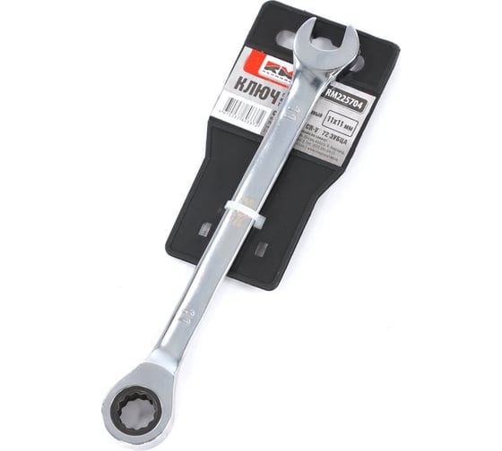 Изображение товара Комбинированный трещоточный ключ REDMARK 11x11 мм RM225704