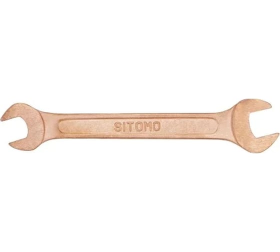 Изображение товара Рожковый гаечный ключ Sitomo двусторонний, 5.5x7 мм, омедненный 1087659