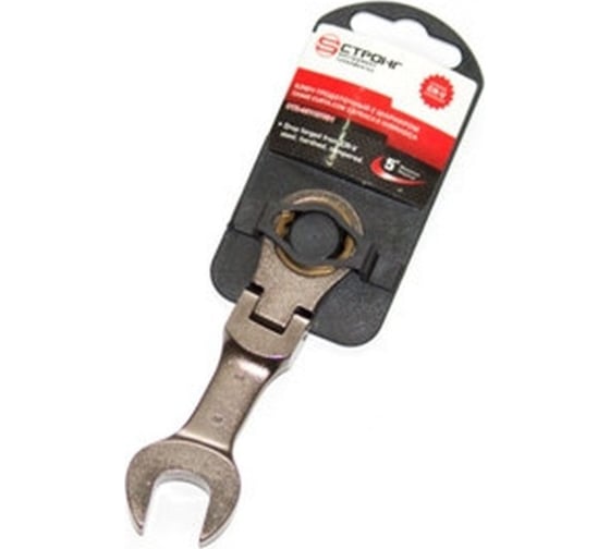 Изображение товара Трещоточный ключ с шарниром Strong 16 мм стп-95700016