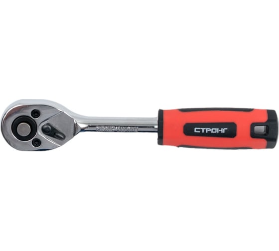 Изображение товара Трещоточный ключ Strong 1/4" стп-99000014