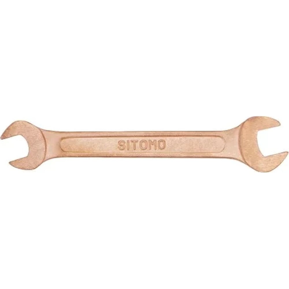 Рожковый гаечный ключ SITOMO 1087663 - фото 1