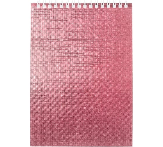 Изображение товара Блокнот Hatber METALLIC 80 л, А5, клетка, обложка бумвинил, розовый, 56 шт в упаковке 066851