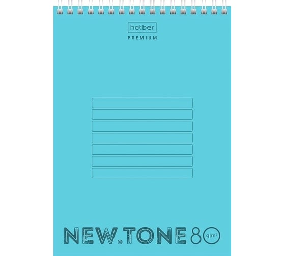 Изображение товара Блокнот Hatber Premium NEWtone PASTEL Незабудка 80 л, А5, клетка, бумага офсетная, 80 г/кв.м, запечатанный титульный лист, 4 шт в упаковке 065596