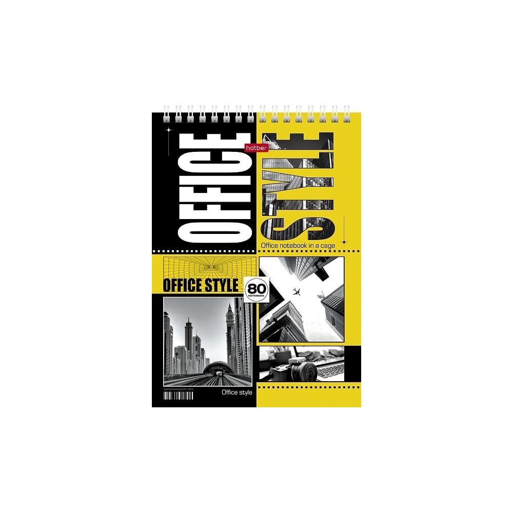 Изображение товара Блокнот Hatber Office Style 80 листов А5 клетка мягкая обложка пружина